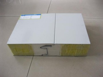 巖棉復(fù)合板